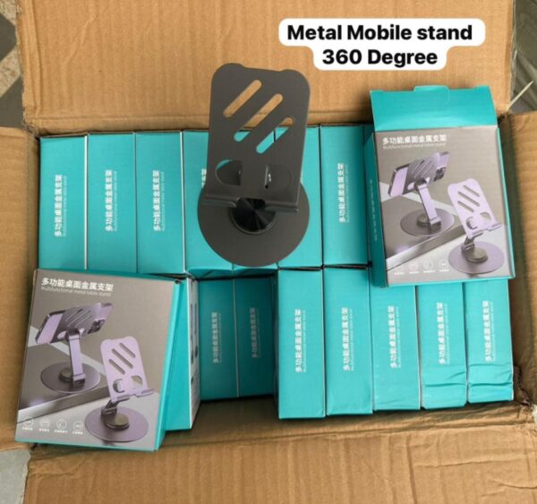 Heavy Metal Mobile Stand