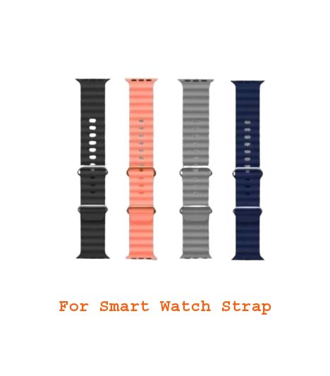Smart Watch Strap Mix Colour